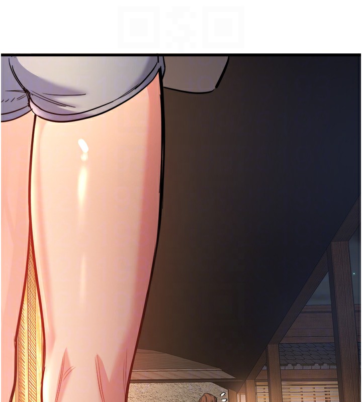 《秘密溫泉:混湯旅館》漫画 第4話-我們來做點舒服的事吧