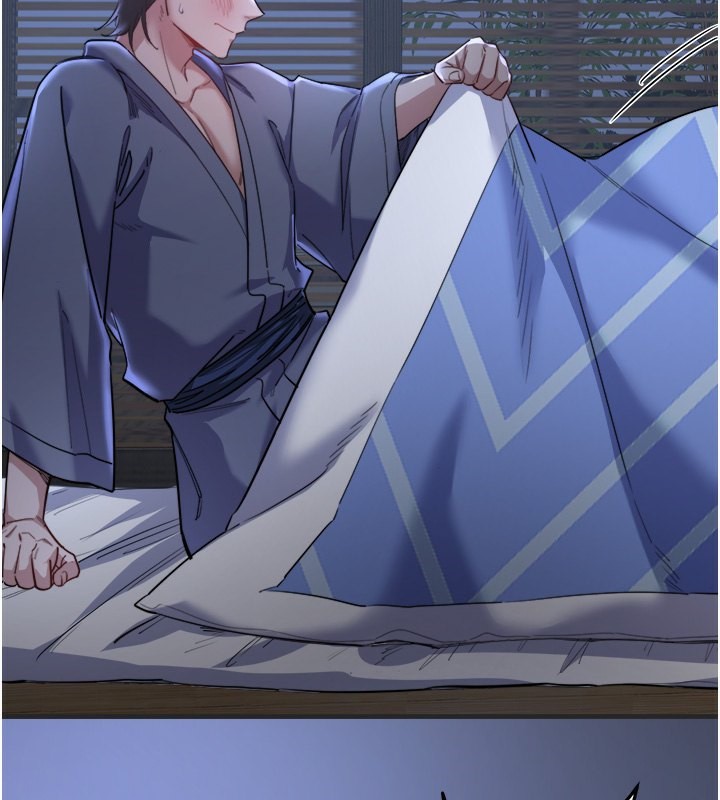 《秘密溫泉:混湯旅館》漫画 第4話-我們來做點舒服的事吧