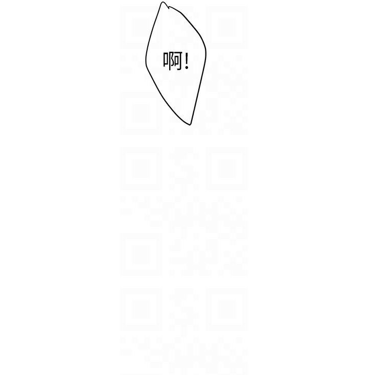 《秘密溫泉:混湯旅館》漫画 第5話-今天是訓練的第一天