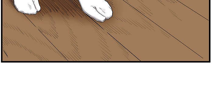 《秘密溫泉:混湯旅館》漫画 第6話-無法袒露心意的兩人