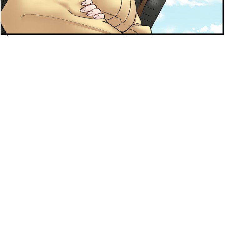 《秘密溫泉:混湯旅館》漫画 第6話-無法袒露心意的兩人