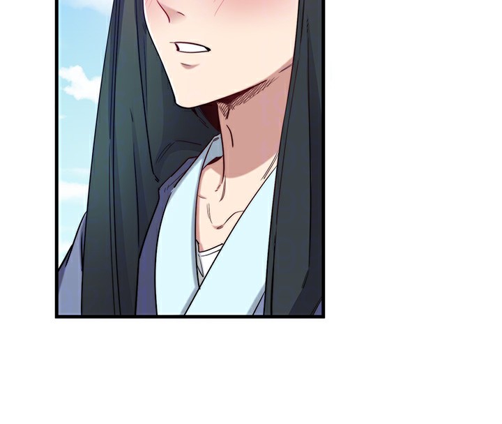 《秘密溫泉:混湯旅館》漫画 第6話-無法袒露心意的兩人