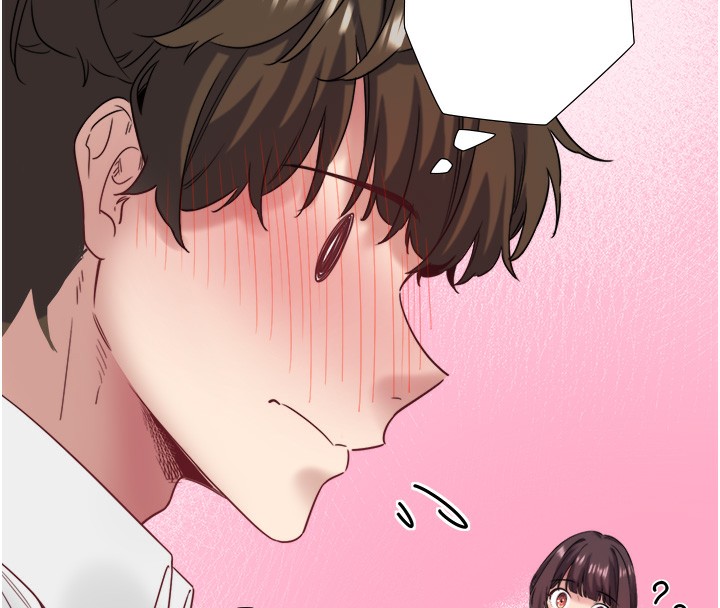 《秘密溫泉:混湯旅館》漫画 第7話-我來當你的模特兒!