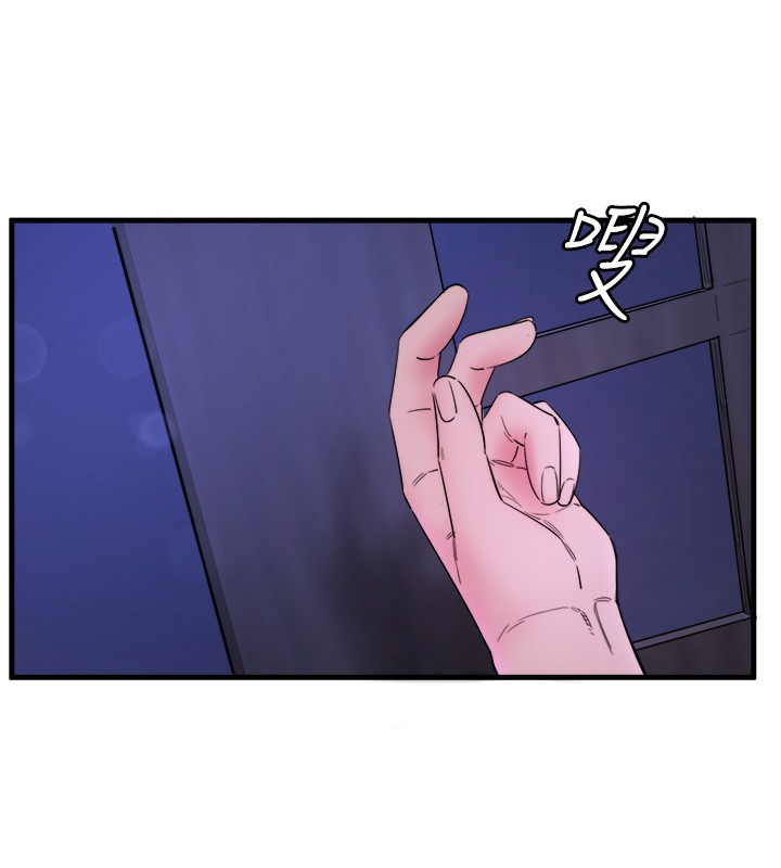 《秘密溫泉:混湯旅館》漫画 第8話-今晚換你試試看