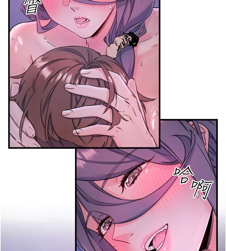 《秘密溫泉:混湯旅館》漫画 第9話-奮發向上的學生