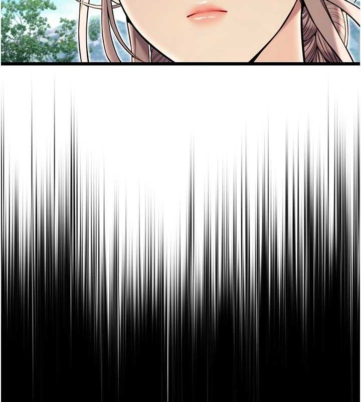 《命運:貞潔慾女》漫画 第22話-繼承母親「淫」缽