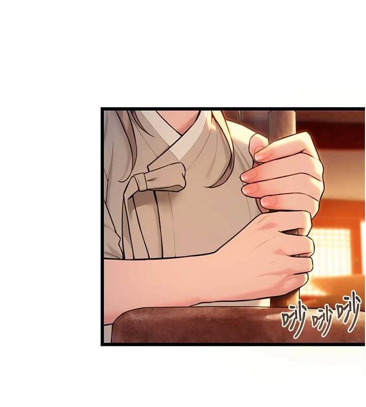 《命運:貞潔慾女》漫画 第22話-繼承母親「淫」缽