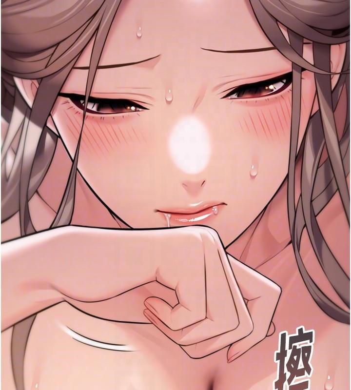 《命運:貞潔慾女》漫画 第24話-再探極品簫技女