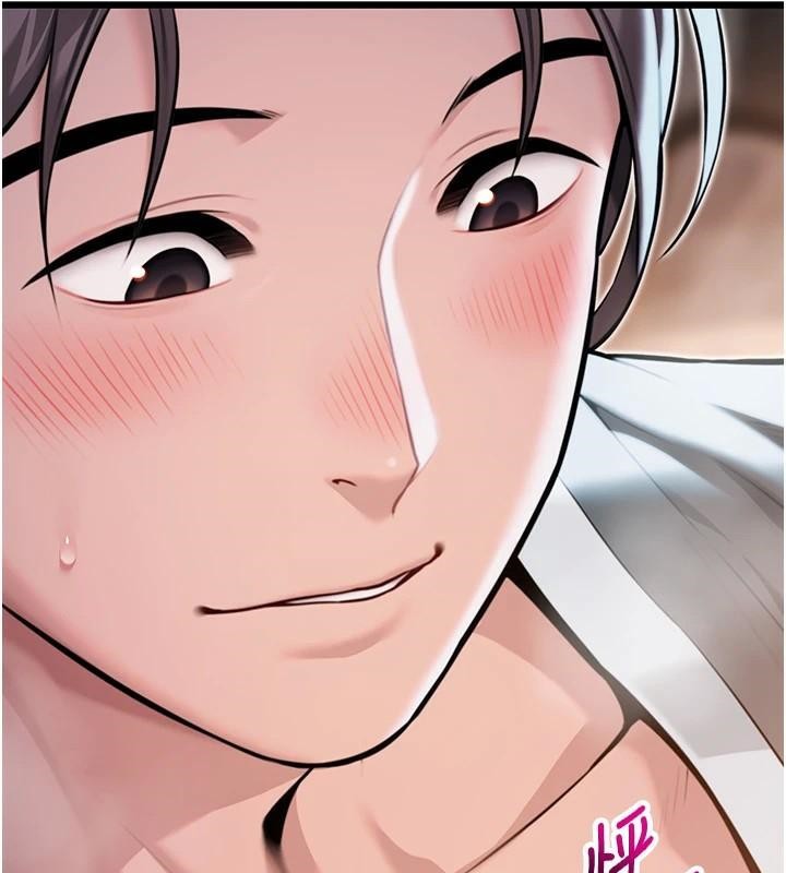 《命運:貞潔慾女》漫画 第24話-再探極品簫技女