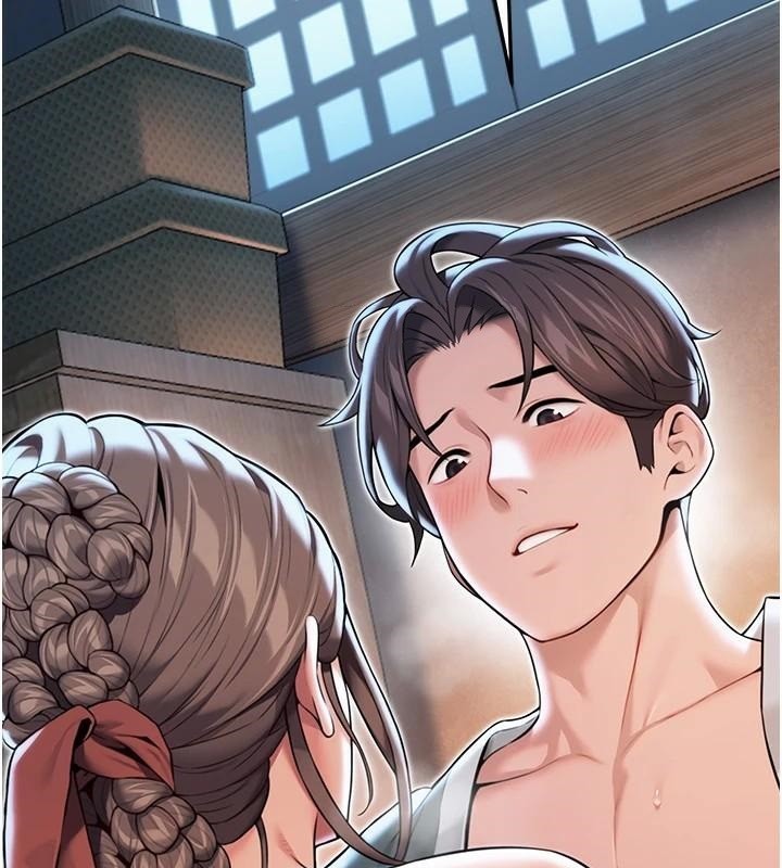 《命運:貞潔慾女》漫画 第24話-再探極品簫技女