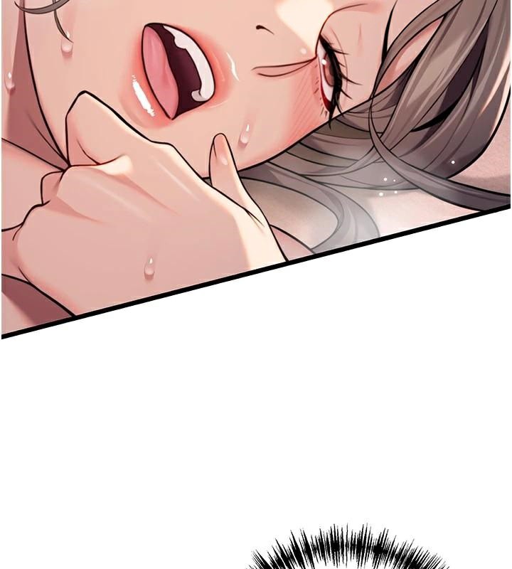 《命運:貞潔慾女》漫画 第24話-再探極品簫技女