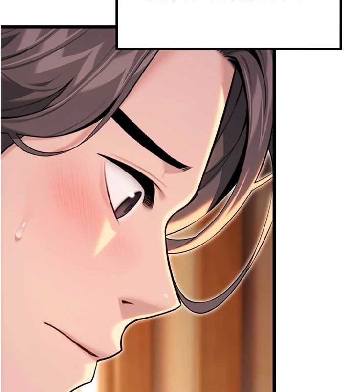 《命運:貞潔慾女》漫画 第31話-喝啊聲中結淫緣