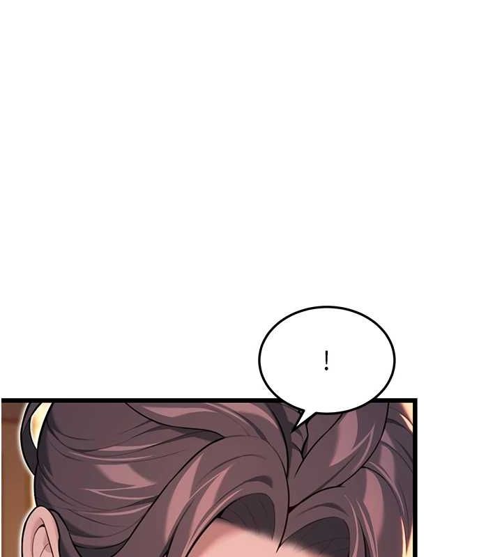 《命運:貞潔慾女》漫画 第31話-喝啊聲中結淫緣