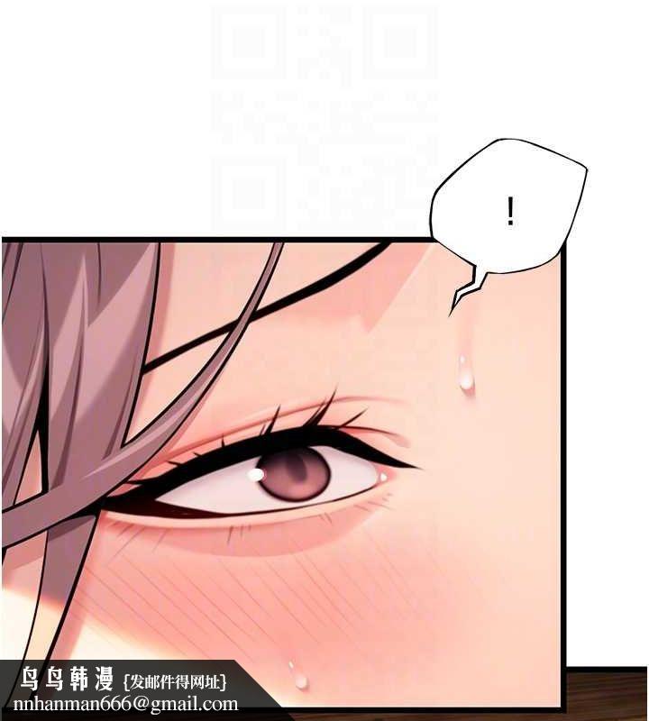 《命運:貞潔慾女》漫画 第31話-喝啊聲中結淫緣