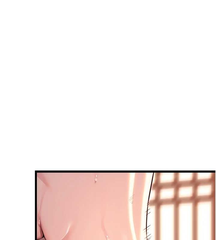 《命運:貞潔慾女》漫画 第32話-月夜憶威猛故鵰...
