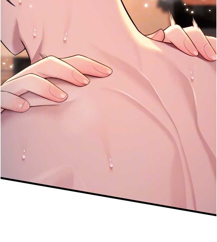 《命運:貞潔慾女》漫画 第32話-月夜憶威猛故鵰...