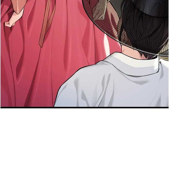《命運:貞潔慾女》漫画 第37話-與愛香貴婦初「交易」