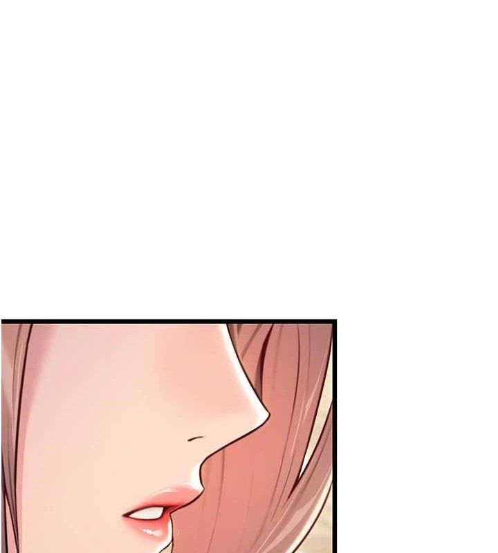 《命運:貞潔慾女》漫画 第37話-與愛香貴婦初「交易」