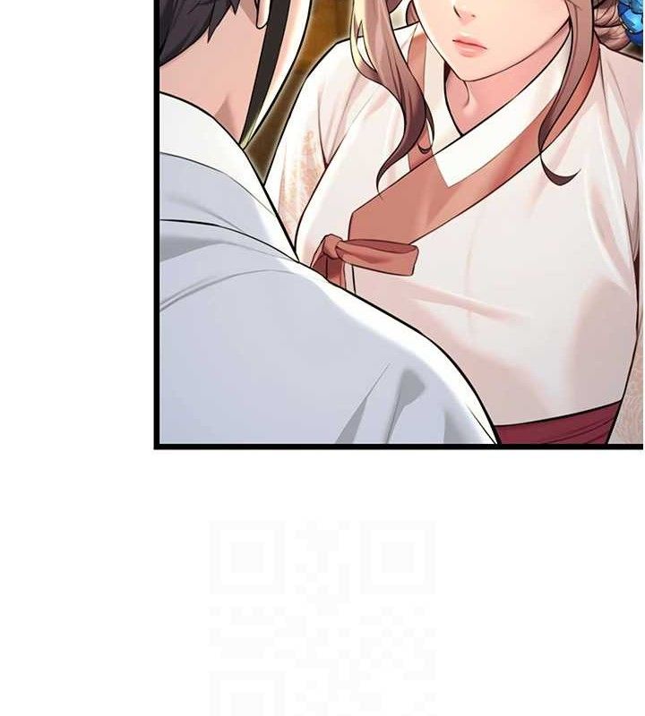 《命運:貞潔慾女》漫画 第37話-與愛香貴婦初「交易」