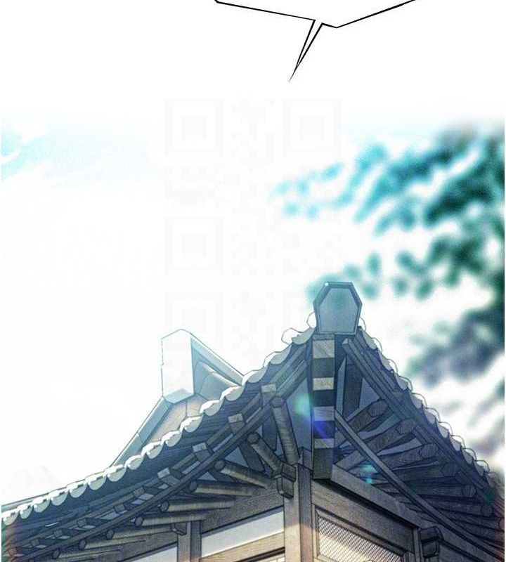 《命運:貞潔慾女》漫画 第37話-與愛香貴婦初「交易」