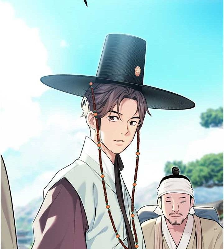 《命運:貞潔慾女》漫画 第37話-與愛香貴婦初「交易」