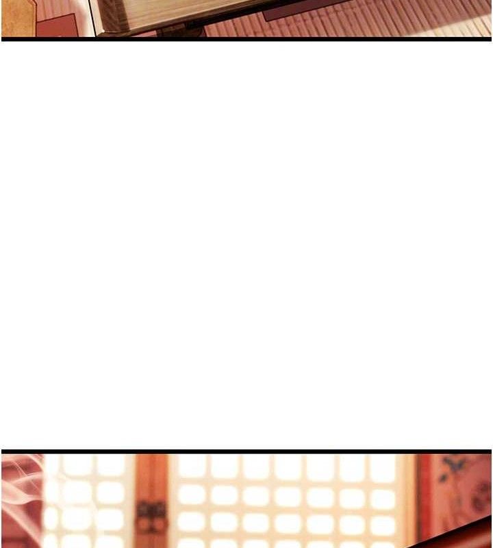 《命運:貞潔慾女》漫画 第37話-與愛香貴婦初「交易」