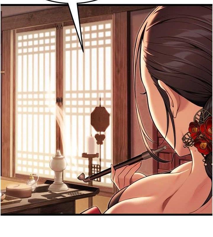 《命運:貞潔慾女》漫画 第37話-與愛香貴婦初「交易」