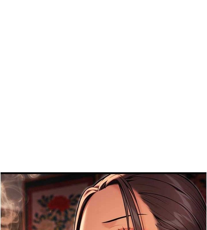 《命運:貞潔慾女》漫画 第37話-與愛香貴婦初「交易」