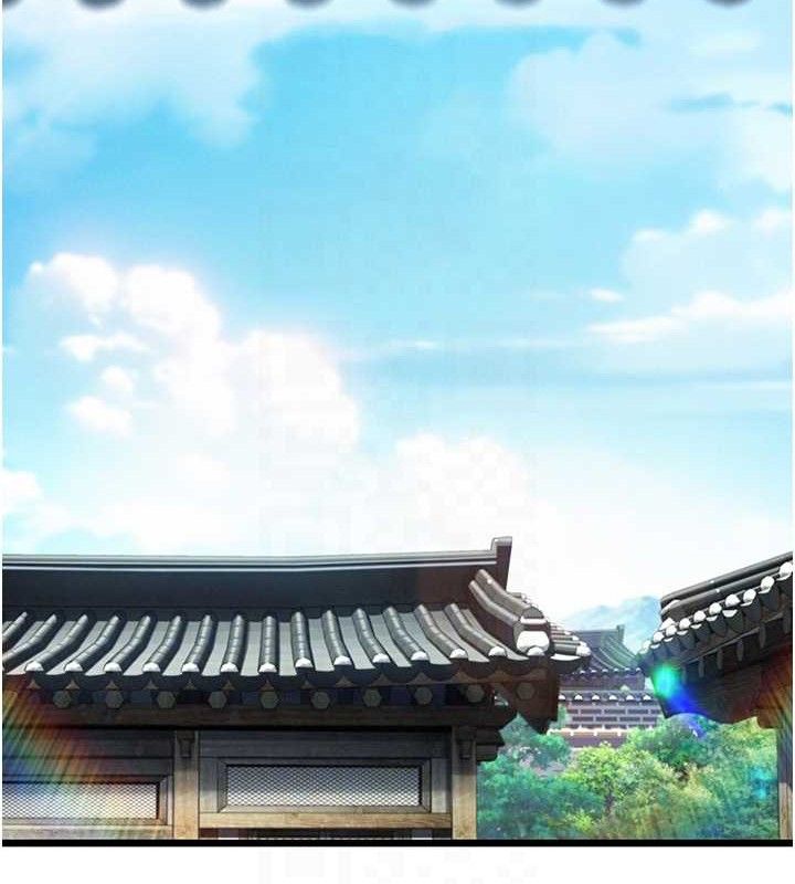《命運:貞潔慾女》漫画 第37話-與愛香貴婦初「交易」