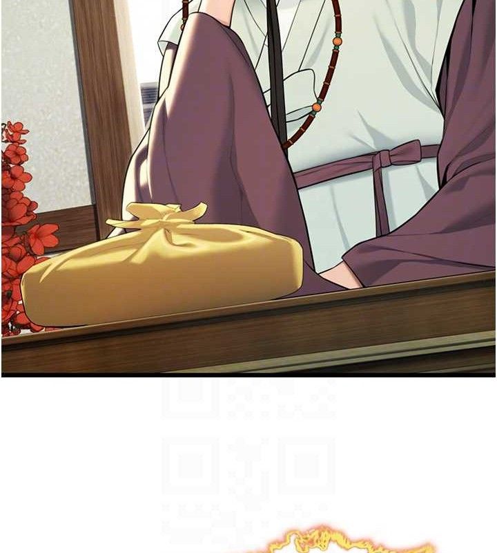 《命運:貞潔慾女》漫画 第37話-與愛香貴婦初「交易」