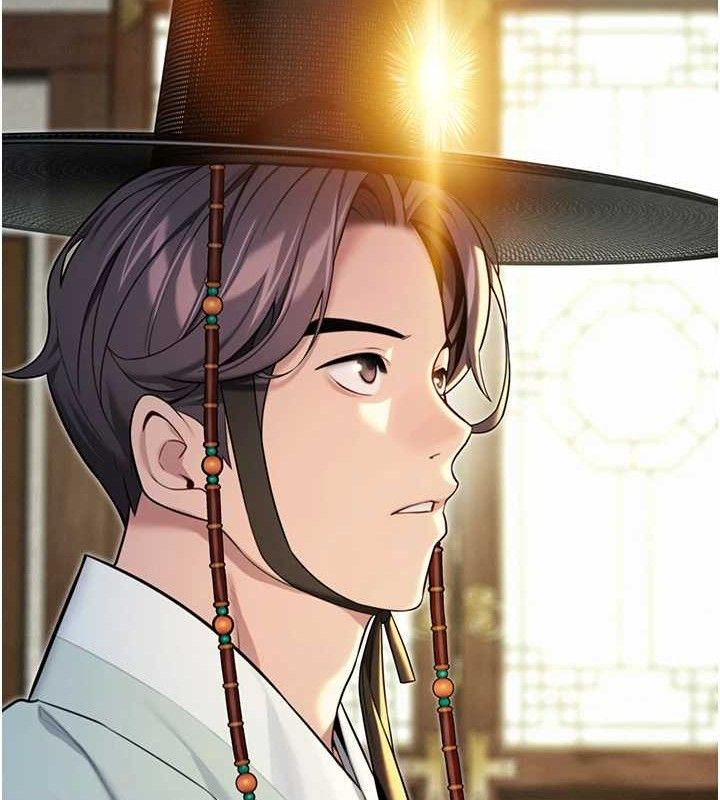 《命運:貞潔慾女》漫画 第37話-與愛香貴婦初「交易」
