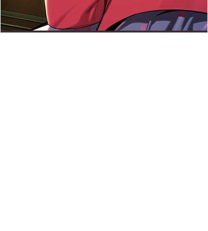 《命運:貞潔慾女》漫画 第37話-與愛香貴婦初「交易」