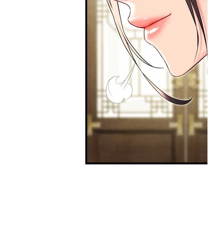 《命運:貞潔慾女》漫画 第37話-與愛香貴婦初「交易」