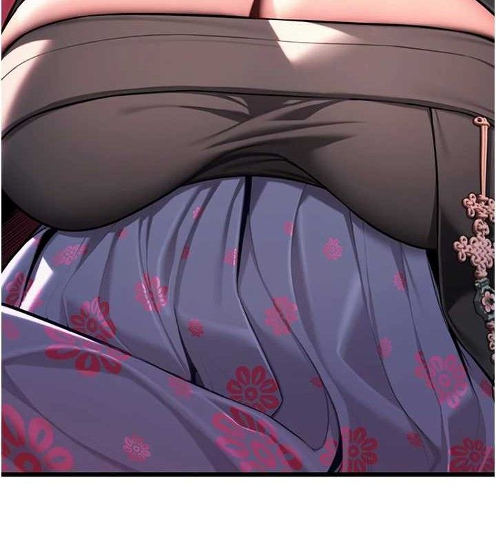 《命運:貞潔慾女》漫画 第37話-與愛香貴婦初「交易」