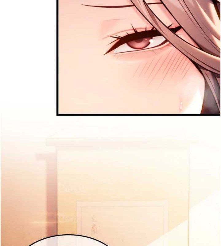 《命運:貞潔慾女》漫画 第43話-深夜教女「綻放」經