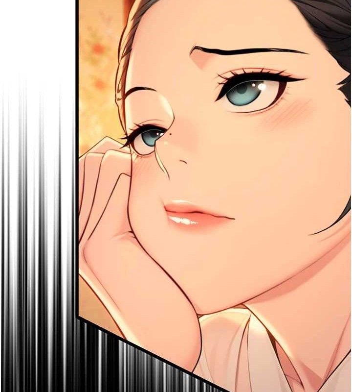《命運:貞潔慾女》漫画 第43話-深夜教女「綻放」經