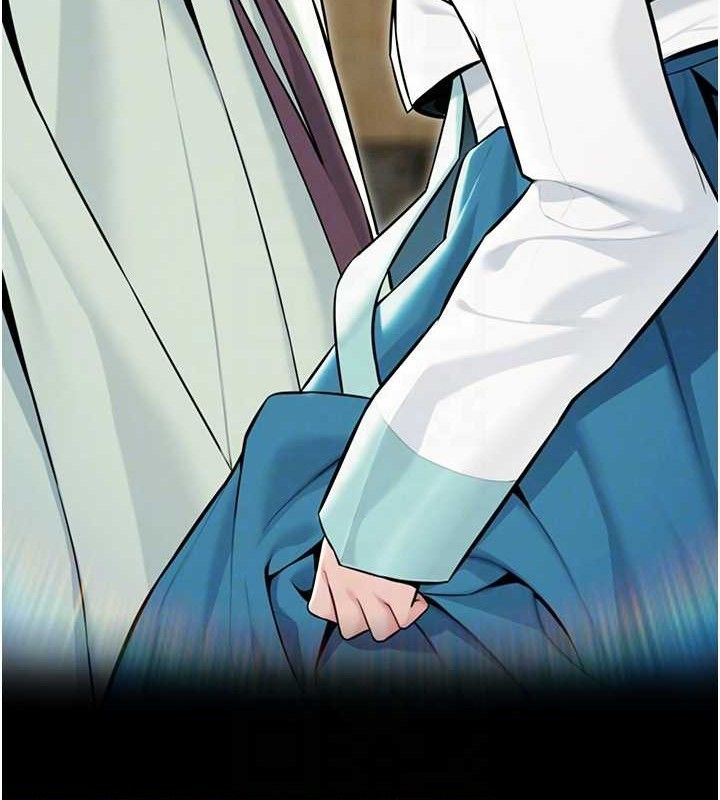 《命運:貞潔慾女》漫画 第43話-深夜教女「綻放」經
