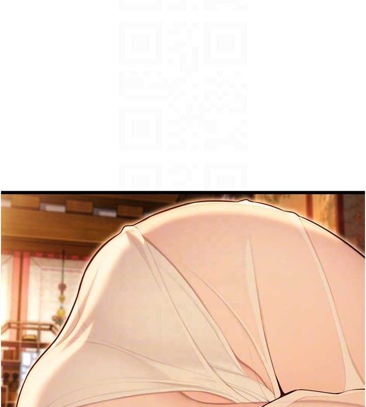 《命運:貞潔慾女》漫画 第43話-深夜教女「綻放」經