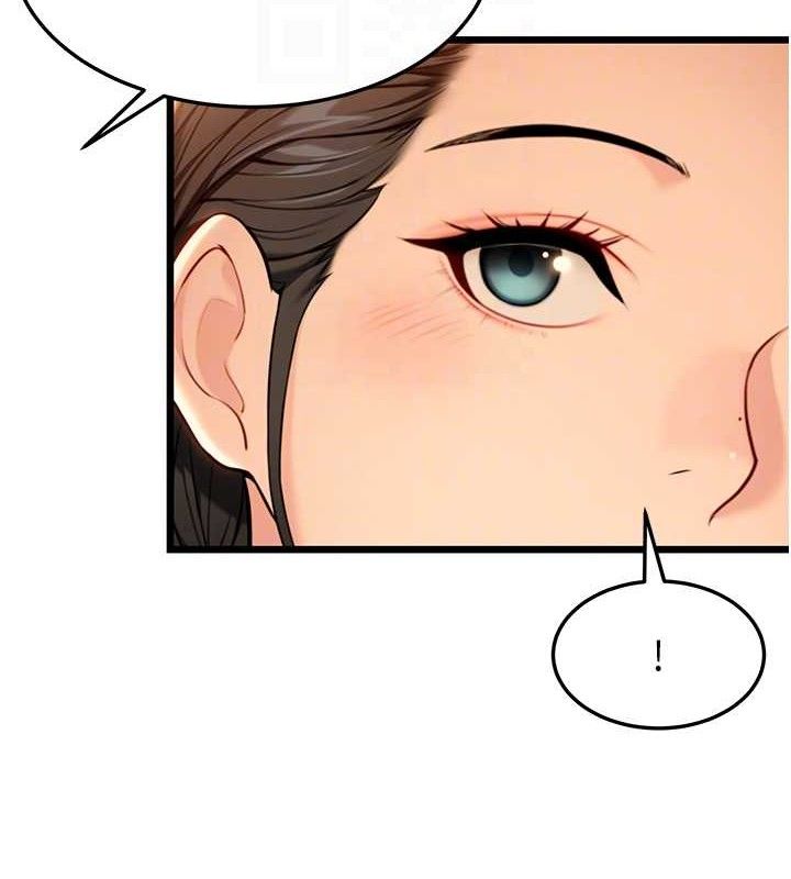 《命運:貞潔慾女》漫画 第43話-深夜教女「綻放」經