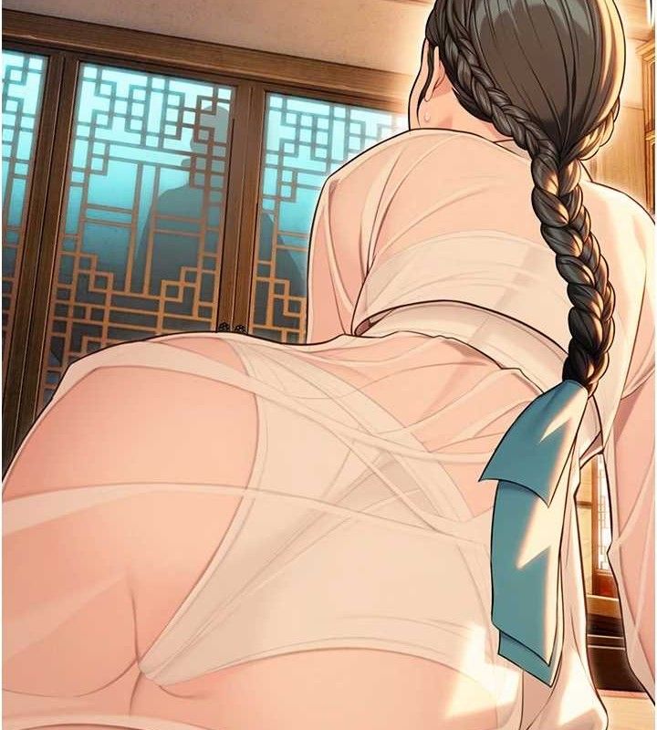 《命運:貞潔慾女》漫画 第43話-深夜教女「綻放」經