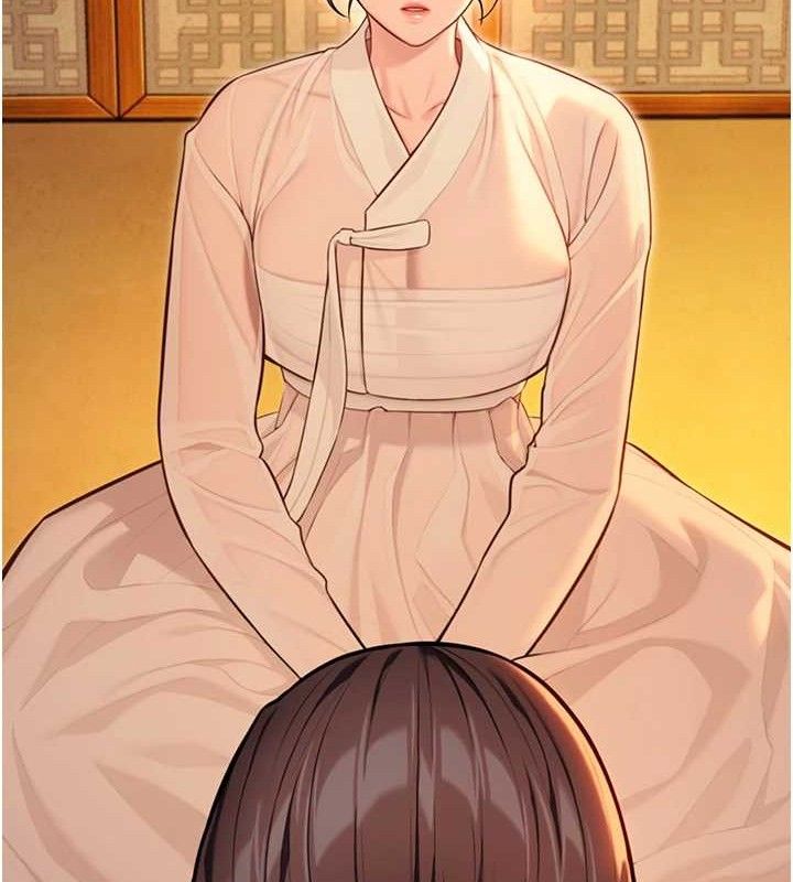 《命運:貞潔慾女》漫画 第43話-深夜教女「綻放」經