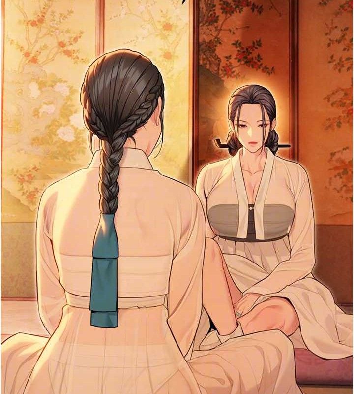 《命運:貞潔慾女》漫画 第43話-深夜教女「綻放」經