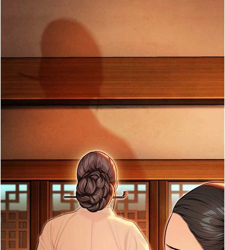 《命運:貞潔慾女》漫画 第43話-深夜教女「綻放」經