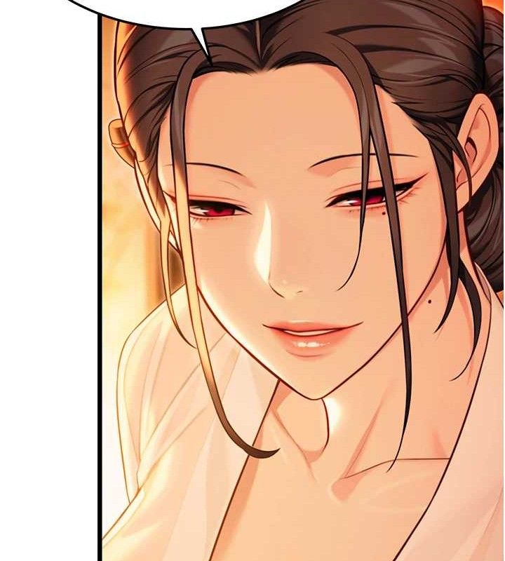 《命運:貞潔慾女》漫画 第43話-深夜教女「綻放」經