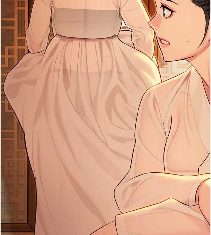 《命運:貞潔慾女》漫画 第43話-深夜教女「綻放」經