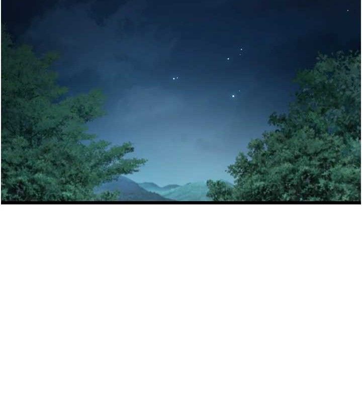 《命運:貞潔慾女》漫画 第43話-深夜教女「綻放」經