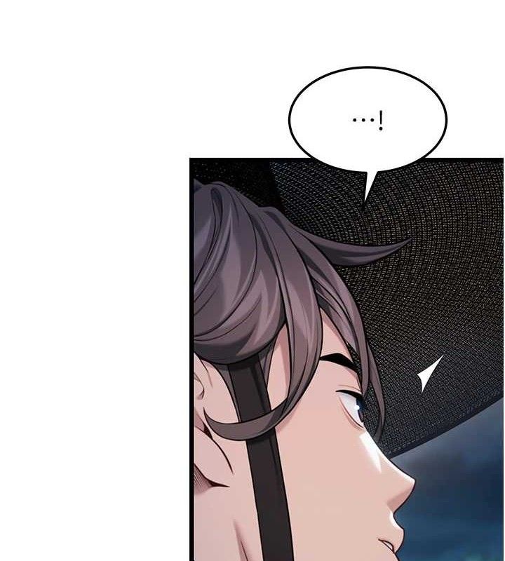 《命運:貞潔慾女》漫画 第44話-夜賊盛情所求難招架♥