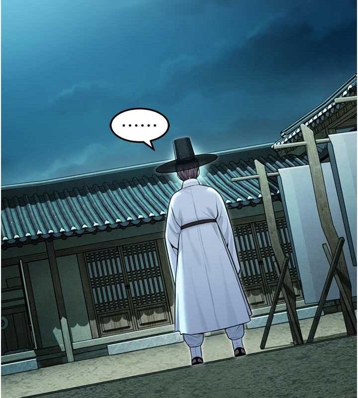 《命運:貞潔慾女》漫画 第44話-夜賊盛情所求難招架♥