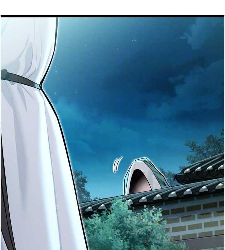 《命運:貞潔慾女》漫画 第44話-夜賊盛情所求難招架♥