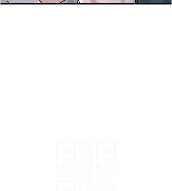 《命運:貞潔慾女》漫画 第44話-夜賊盛情所求難招架♥